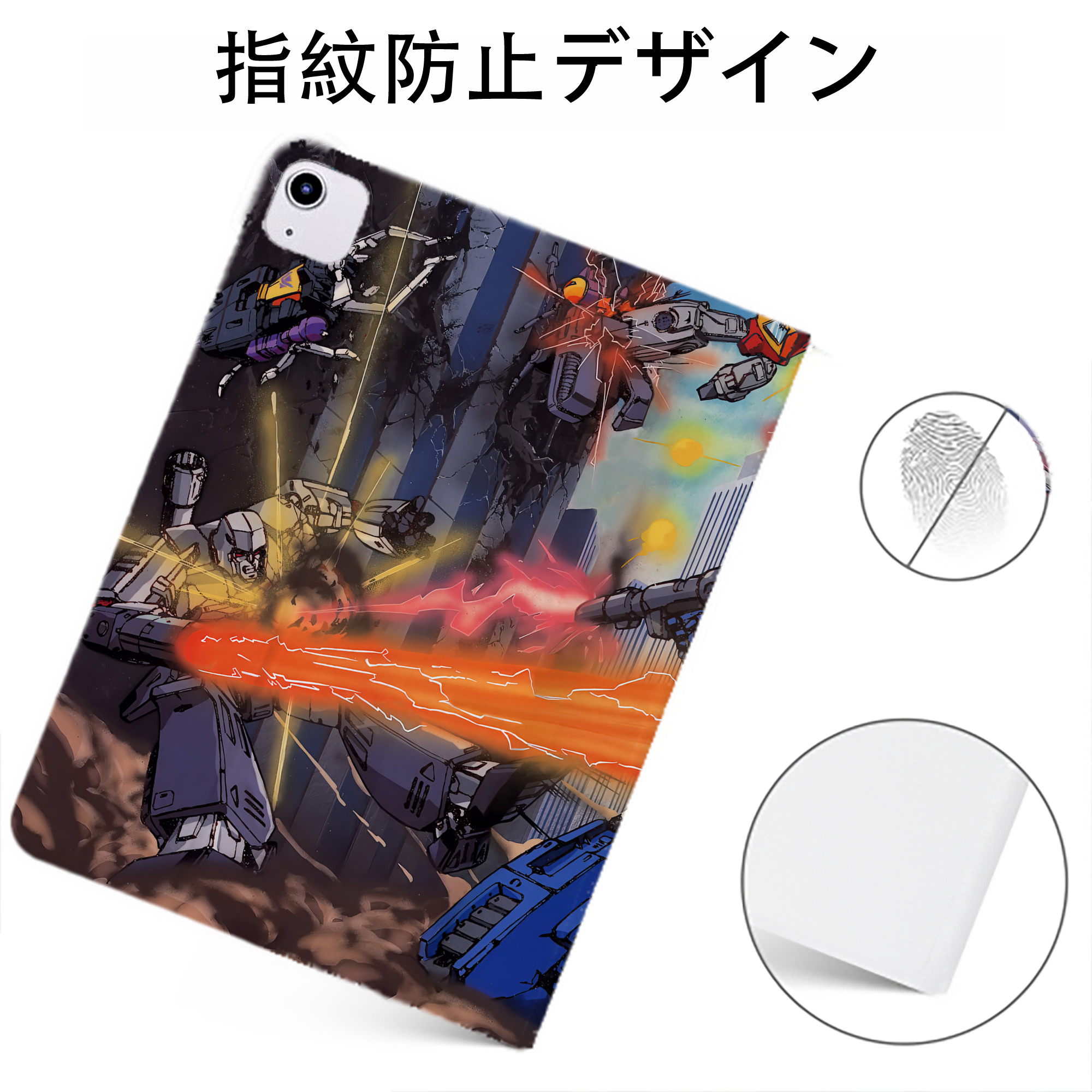 （画像用） Transformers トランスフォーマー IPadケース ペンホルダー付き ブックスタイルデザイン